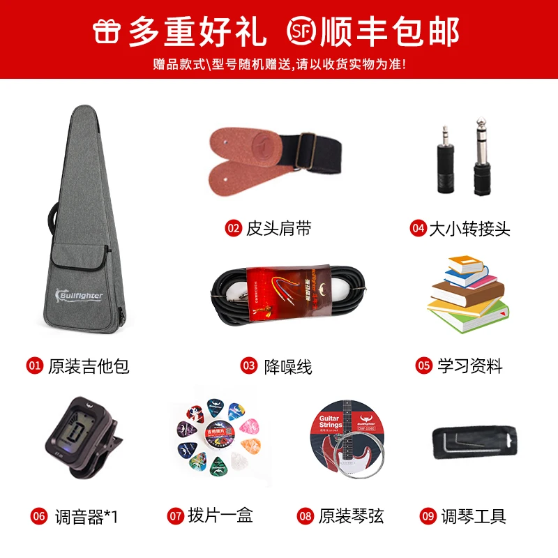 D160 Colore sfumato Chitarra elettronica professionale per principianti Prestazioni avanzate