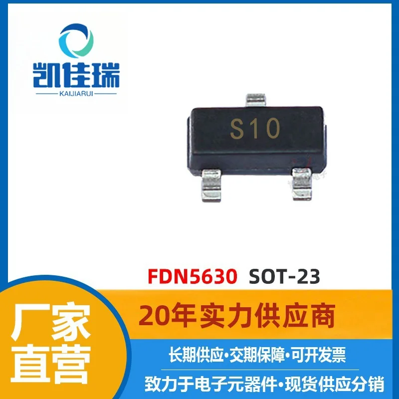 FDN5630 MOSTube SOT-23Patch 60V 3A NChannel Field Effect Transistor