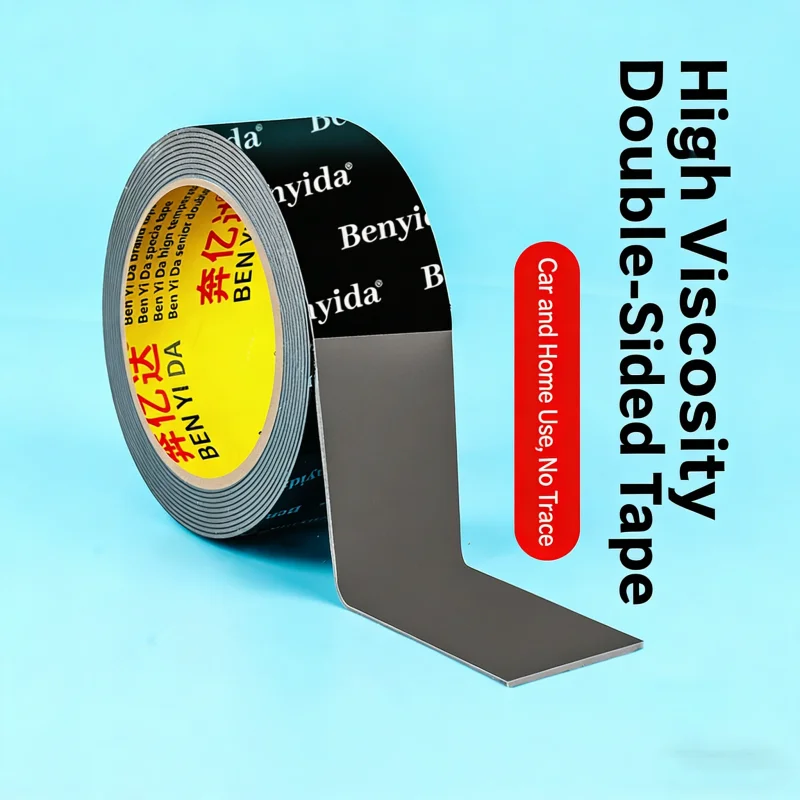 3M/Roll 2MM Strong …