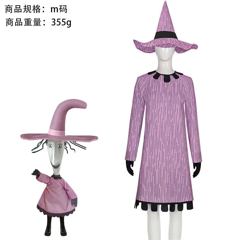 

Хэллоуин Ведьма Косплей Шоковый Костюм Кошмар Необычное Фиолетовое Платье Со Шляпой Для Женщин Карнавальные Вечерние Наряды
