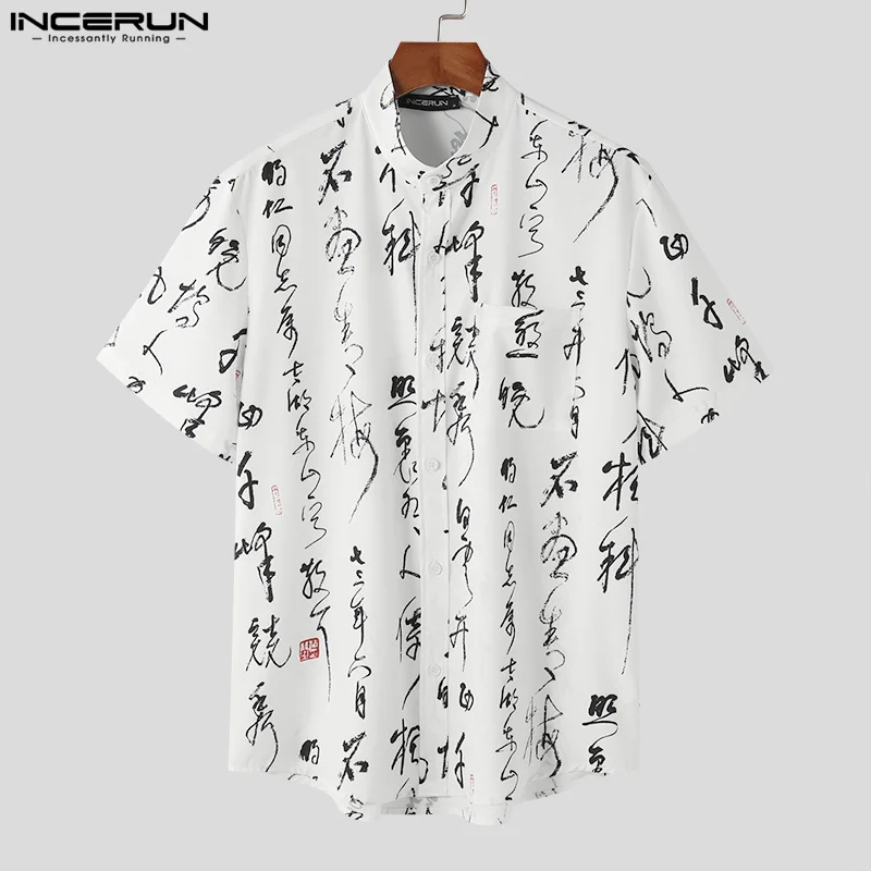 

INCERUN 2024 Men Shirt Printing Lapel Short Sleeve Men Clothing Streetwear Summer Ethnic Style Vintage Casual Male Shirts S-5XL