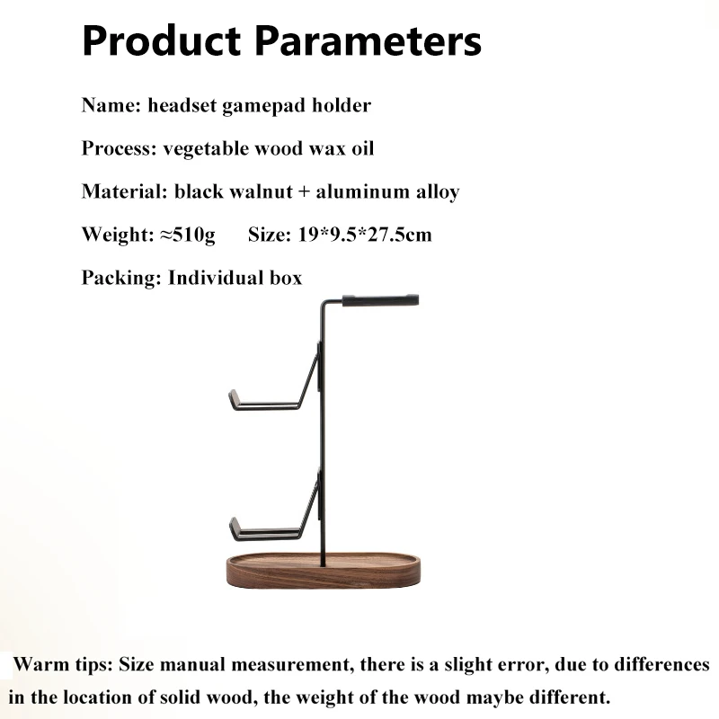 Подставка для геймпада для наушников 2 в 1, ореховое дерево + алюминиевый сплав, игровая гарнитура, настольная полка для дисплея с противоскользящей накладкой, не требует установки