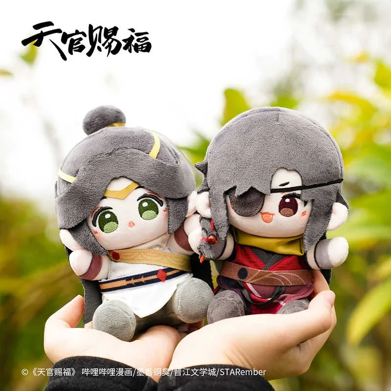 15ซม.Tiaan Guan Ci Fu Xie Lian Hua Chengตุ๊กตาPlushตุ๊กตาของเล่นPlushie TGCF Bright Moon Loulanสวรรค์อย่างเป็นทางการ's Blessingรูป