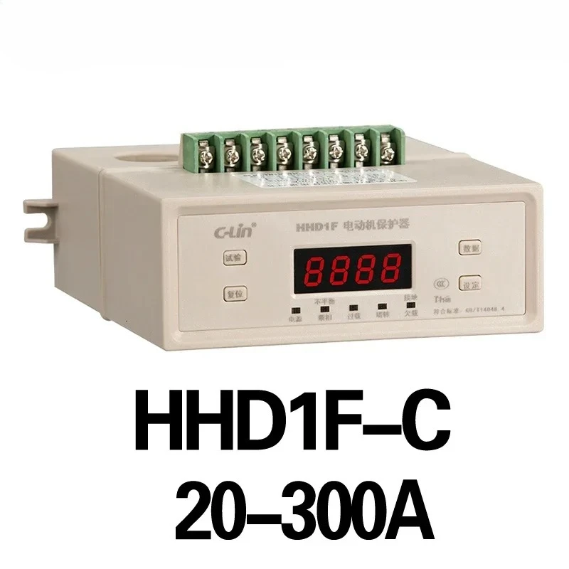 HHD1F-B/A/C HHD1F-BB 4-20mA Protector de motor Fase de salida/Fase de salida/sobcarga