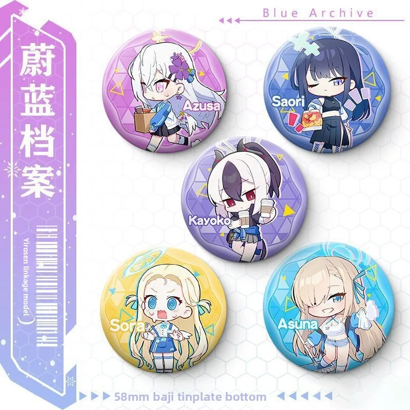 

Значок Azure Files Q Edition Ba Chi Shirazu Zi Ming Nakong Kayako Tongren Millet Collection Домашние подарки