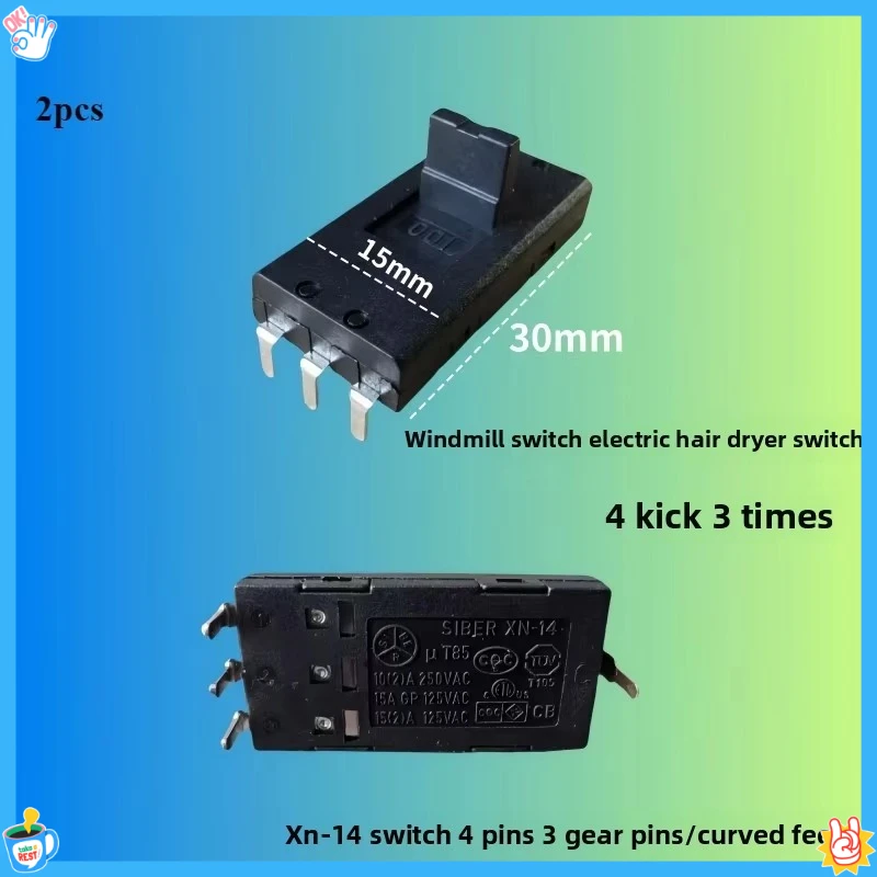 XN-14 para interruptor de secador de pelo PHILIPS 4 pies dial 3 veces 4 pies 3 engranajes pin/pie curvo