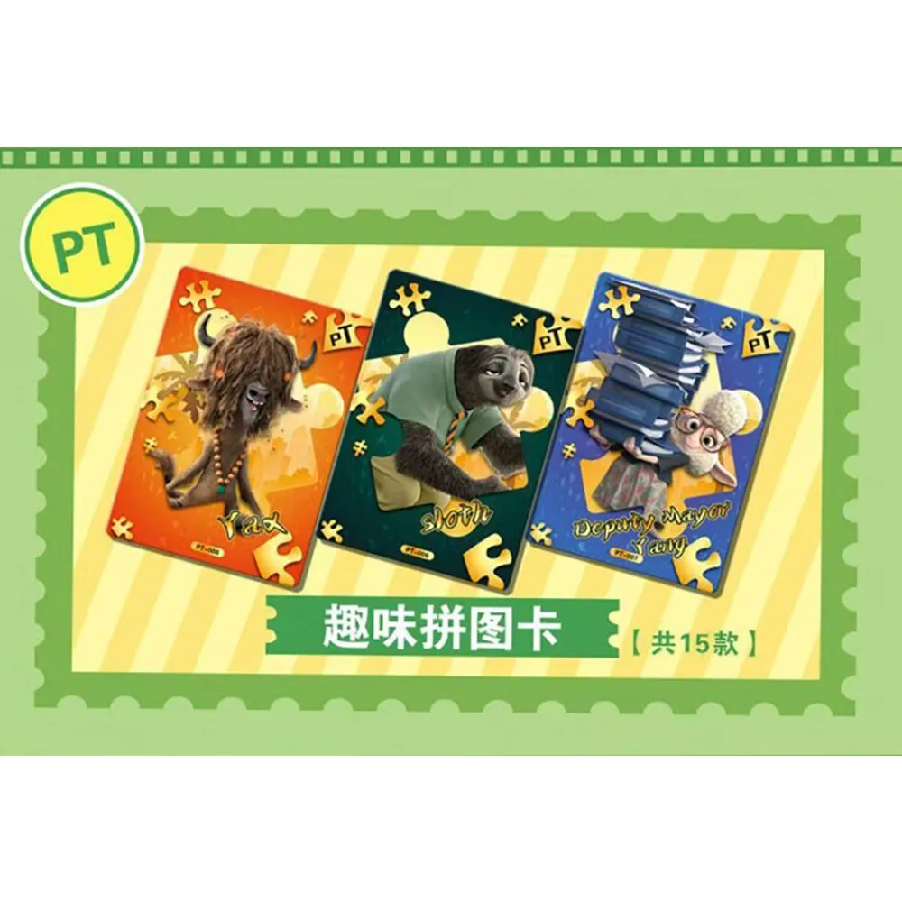 مجموعة بطاقات Zootopia2 للأطفال بطاقات صورة شخصية قريبة عالية الجودة لفيلم الرسوم المتحركة هدايا محيطية رائعة