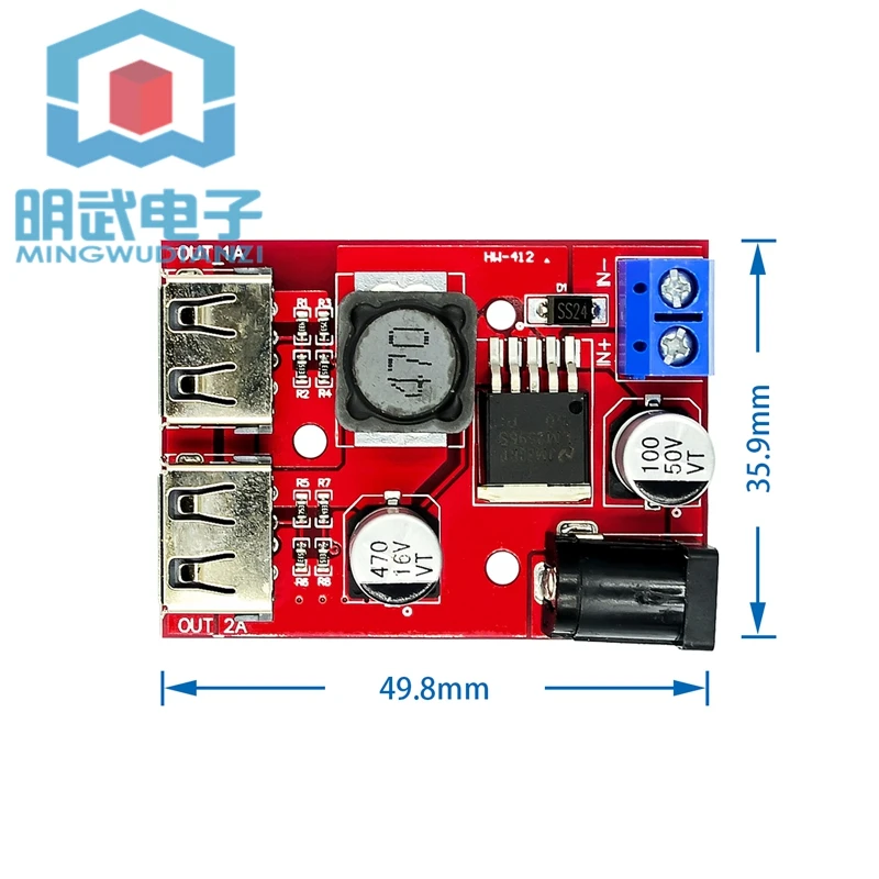 9V/12V/24V/36V To 5V step-down Module DC-DC Car Charging Solar 3A Voltage Regulator (C6B4)