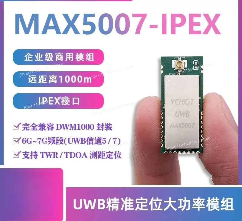 

Модуль UWB-измерения расстояния IOT Max5007, 6.0-7.0 ГГц, канал 5, высокая мощность, высокая точность, дальность 1 км
