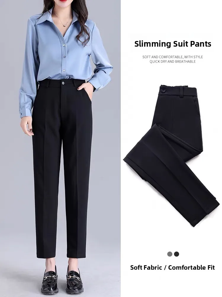 

Женские шаровары, новые тонкие брюки для сигарет с высокой талией, летние тонкие осенне-весенние повседневные костюмные брюки