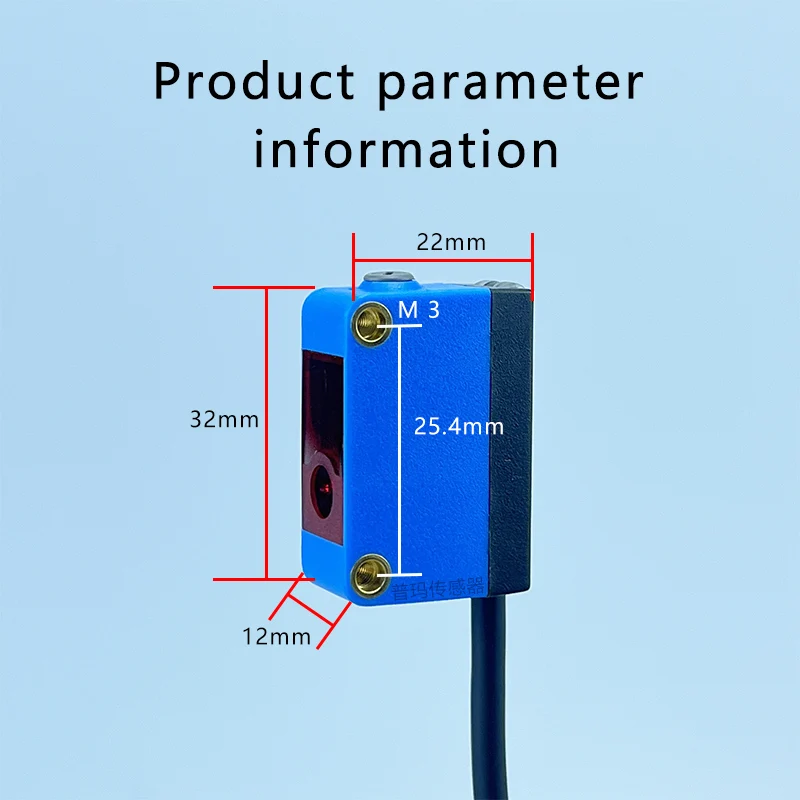 PARMA LQ31-F1MN Long Distance Diffuse Laser Sensor Visible Infrared Photoelectric Switch  Sensing Range 1m