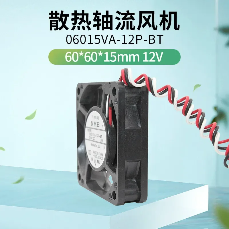 for 06015VA-12P-BT NMB6015 12V 0.19A 60mm x 60mm x 15mm High Airflow Cooling Fan