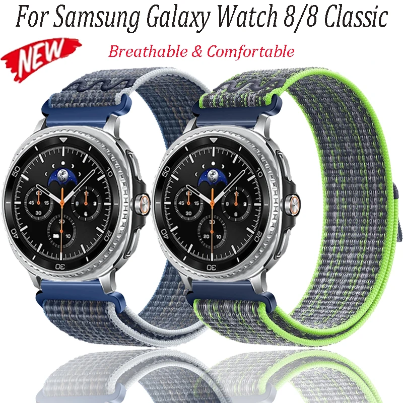 Geflochtenes Nylon-Schlaufenarmband für Samsung Galaxy Watch 8 Classic 46 mm, verstellbares, bequemes Sportband Galaxy Watch 8 40/44 mm Correa