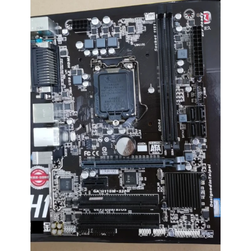 

Материнская плата H110M-S2PH LGA1151 в розничной цветной упаковке, в наличии, для Gigabyte