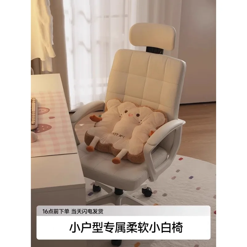 كرسي مكتب، كرسي كمبيوتر، غرفة نوم منزلية ومريحة للفتيات، كرسي مكياج لطلاب الجامعات #2