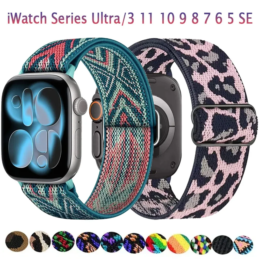 Bohemian Nylon Strap for Apple Watch Ultra 3 49mm 41/45mm 46mm 44mm Elastic Shiny Bracelet iWatch Series 11/10/9/8/7 6 5 SE Band