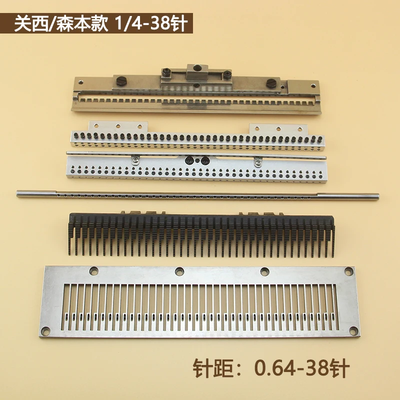 

Kansai Senben 38 Игла 1/4 Группа положения иглы Длина игольной пластины 282 мм 0,64 Резиновая лента Набор датчиков положения заусенцев