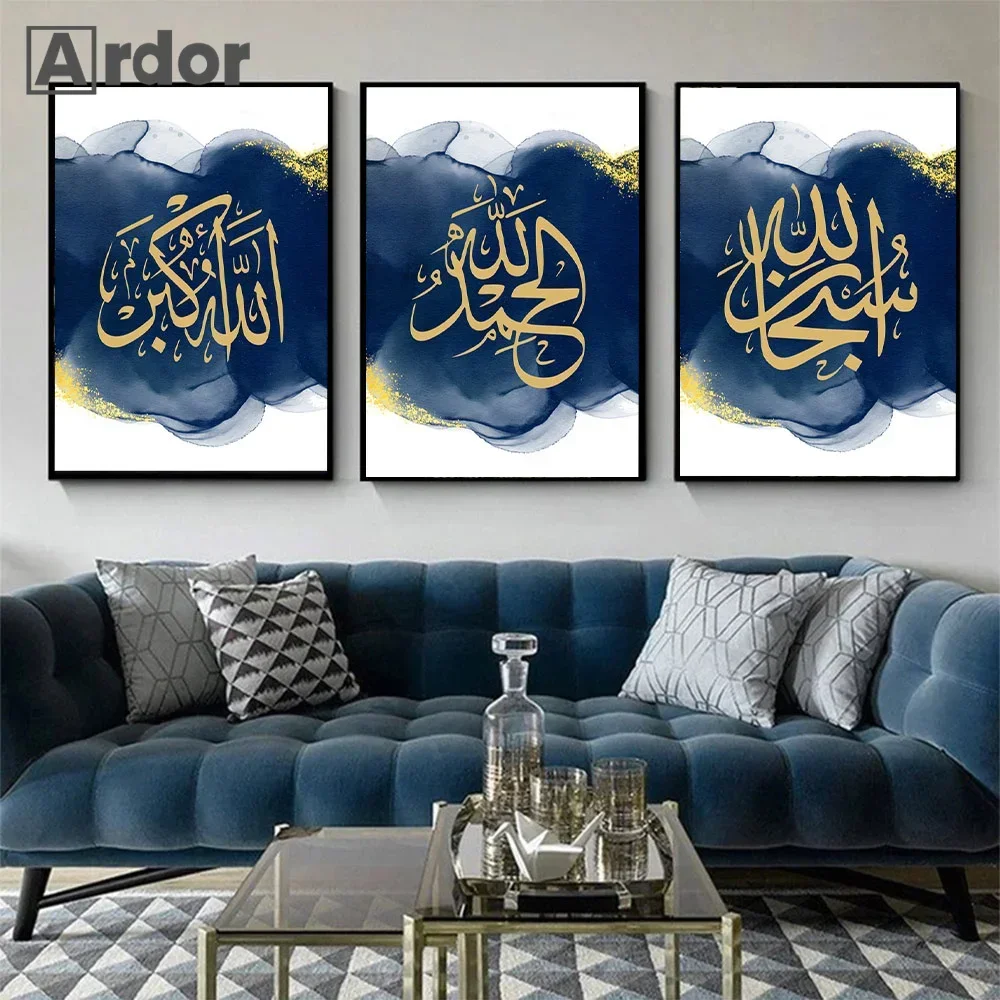 

Abstract Blue Gold Islamic Arabic Calligraphy Wall Art Canvas Painting Posters And Prints Wall Pictures Modern Living Room Decor
