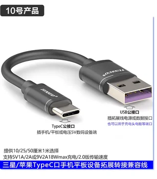 10 best sales USB 분할 - №7