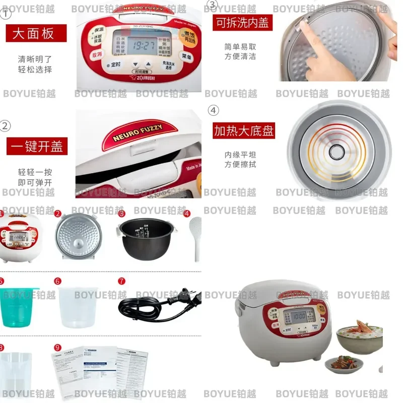 5L Large Capacity Rice Cooker Japanese Inner Pot Microcomputer Control Stainless Steel Smart Cooking Machine for Home Kitchen