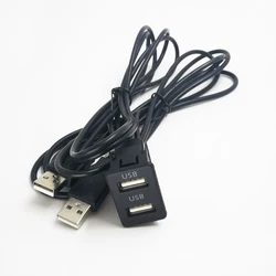 Кабель-удлинитель с двумя USB-портами и поддержкой зарядки, 100 см