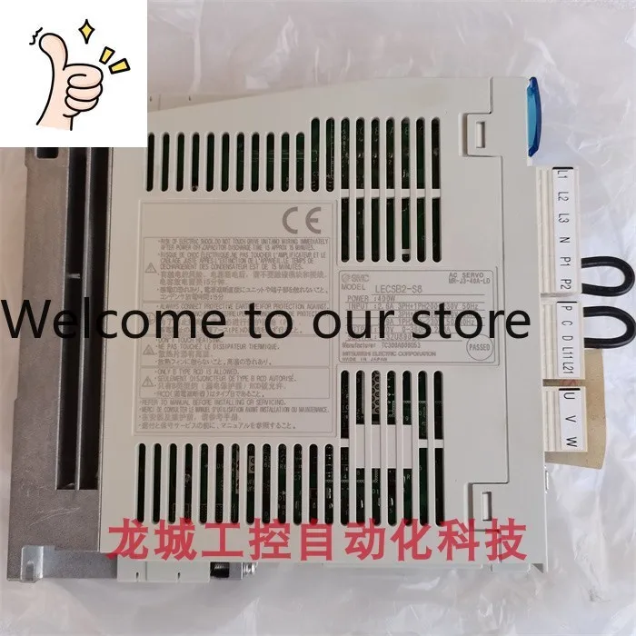 * Spot Sales * New …