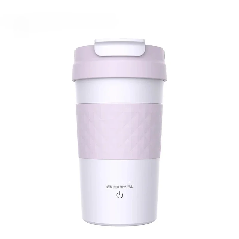 

Milk frother, latte cup, automatic milk beater, coffee cup, portable office home, boiling water camping