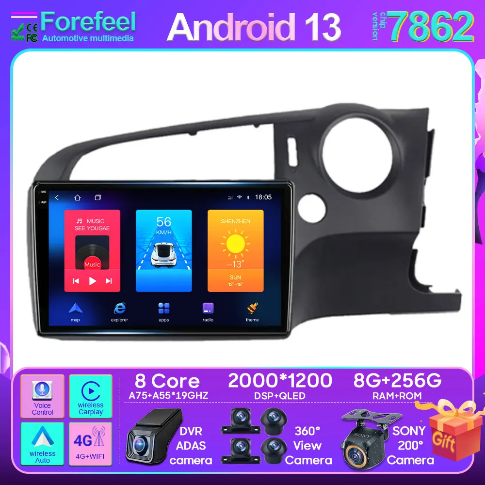 

Android 13 для Honda Stream 2 2006-2014, правый руль, автомобильный радиопроигрыватель, навигация, автоголовное устройство, видеорегистратор CarPlay