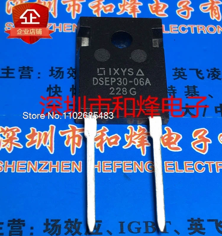 

(5PCS/LOT) DSEP30-06A TO-247 600V 30A