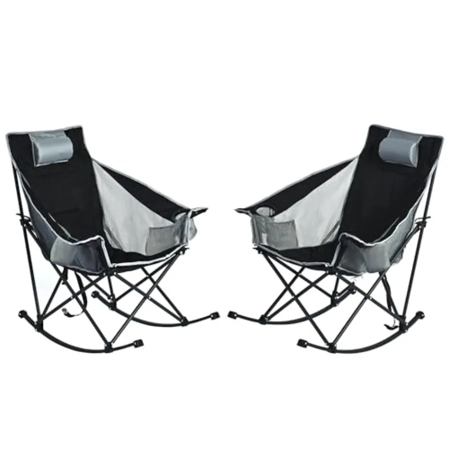 

2 Pack Oversized Folding Rocking Camping Chair with Pocket Heavy Duty Outdoor Patio Lounge Chair in Brown Portable Design with