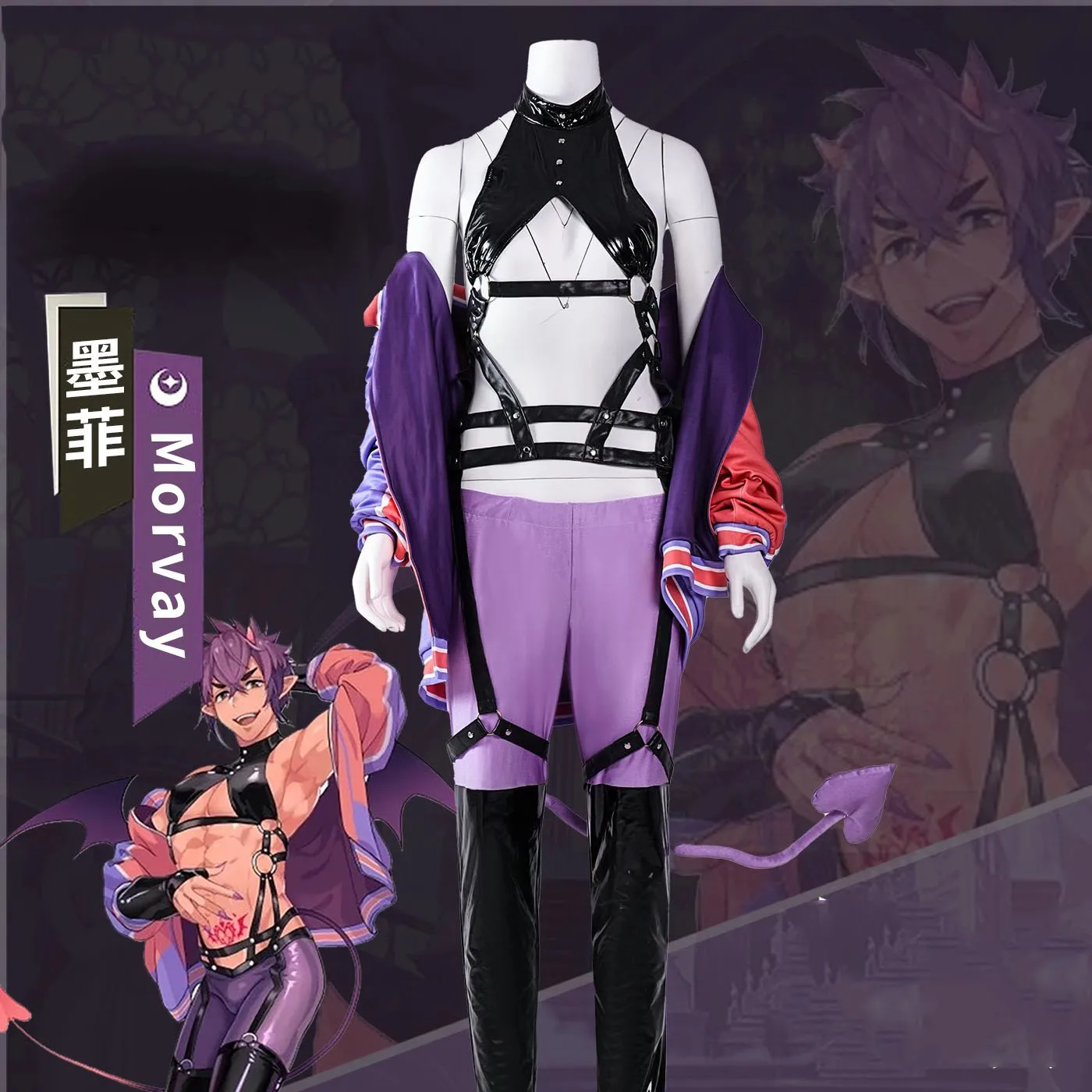 

Anime Morvay Cosplay Anime Game Nu: Carnival Costume Fashion Uniforms Full Set Halloween Party Role Play Clothing S-XXL New