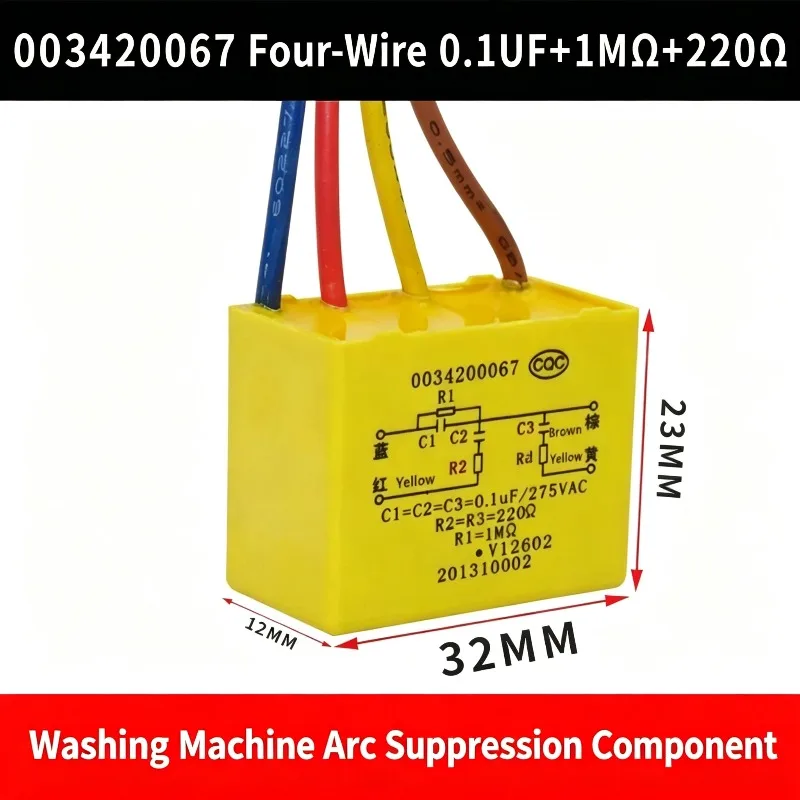 Arc suppression component XH002 capacitor eliminates arc and prevents electromagnetic interference 0034200067