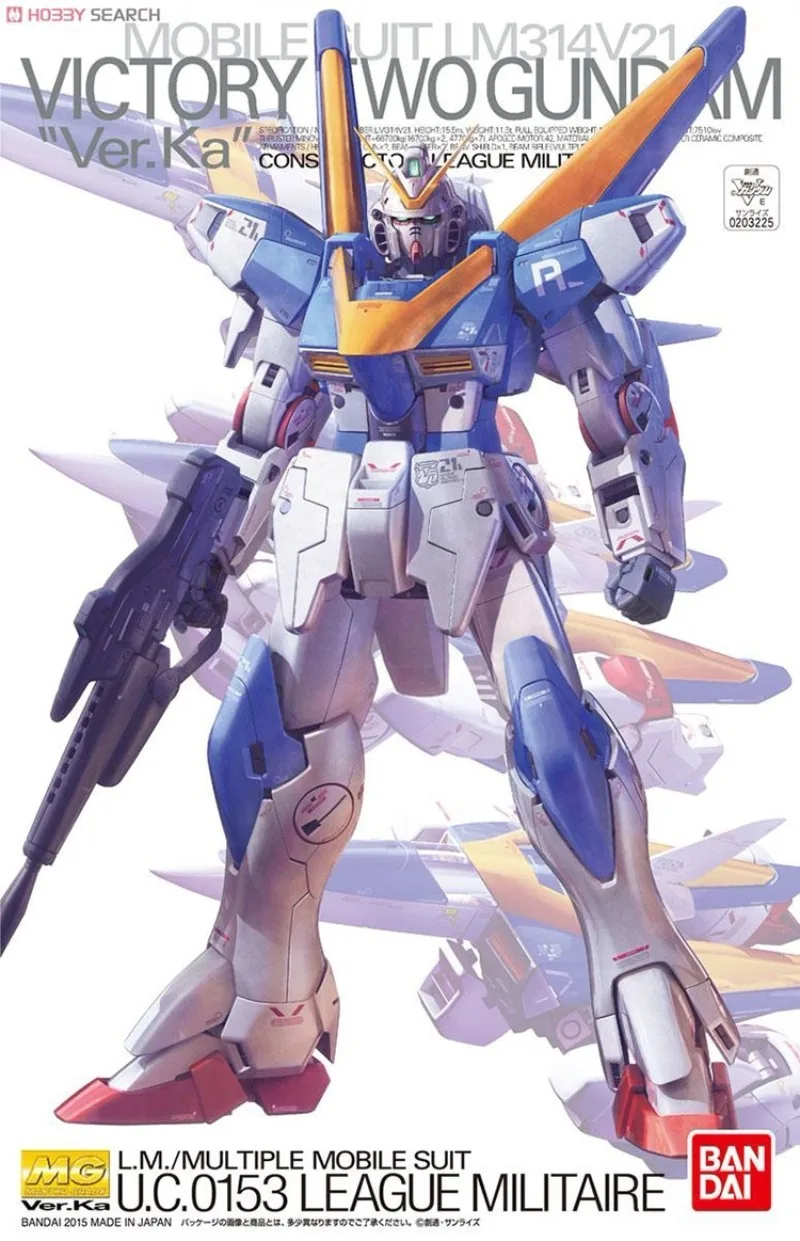 В наличии: Сборная модель Bandai MG 1/100 FAZZ Ver.Ka FA-010A Full Armor ZZ Gundam