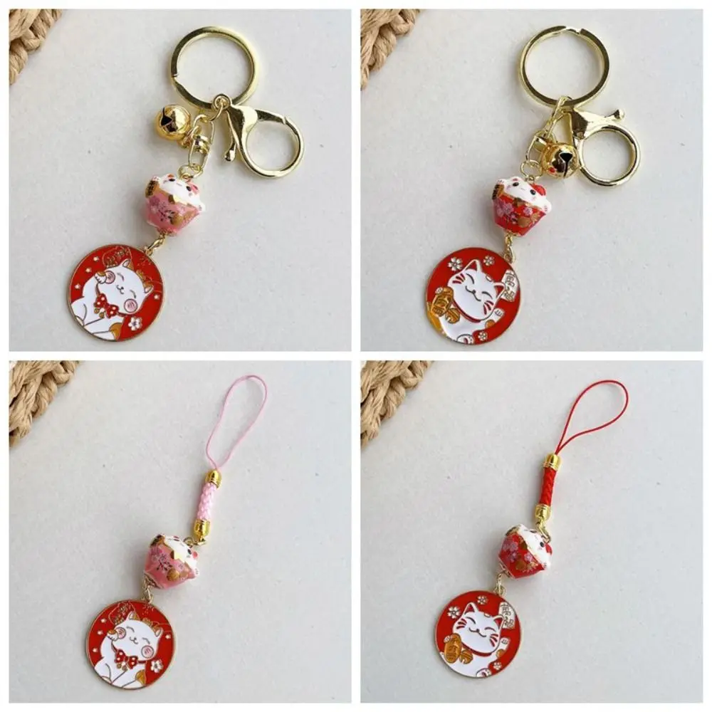 Small Bell Maneki Neko Pendant Japanese Style Bag Pendant Ceramic Cat Keychain Key Decor Attract Lucky Car Keyring Accessories