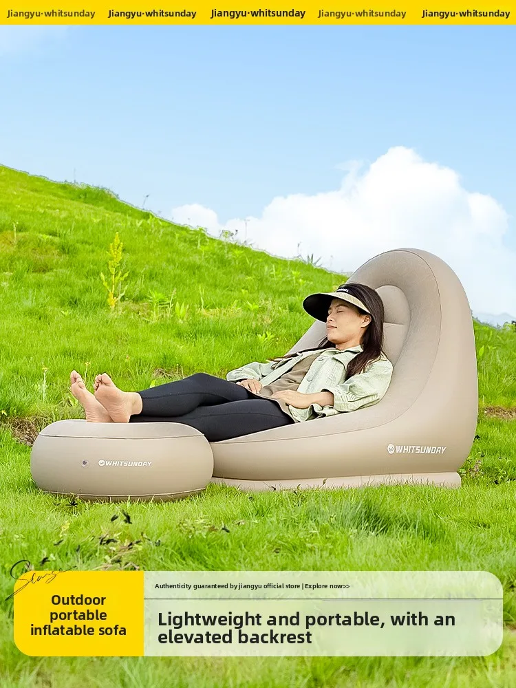 

Надувной диван, надувной диван-мешок для кемпинга, портативный надувной диван для музыкальных фестивалей, надувной матрас, кемпинговое кресло