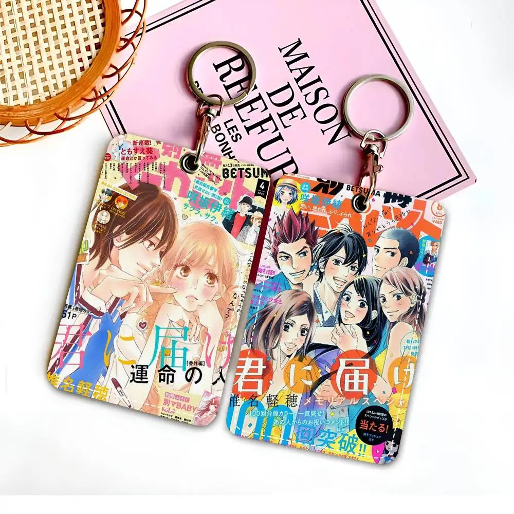 Anime Kimi Ni Todoke Card Holde Applicable To Credit Cards Bus Card Soft Leather Rectangular Keychain Protective Cover