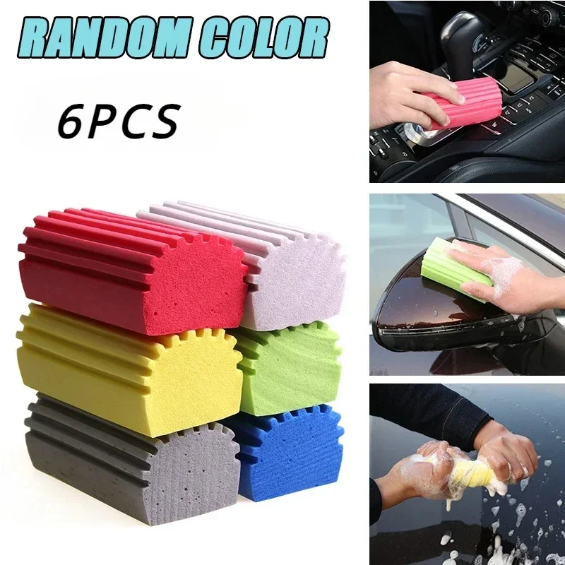 

Multifunctional Strong Water Pva Cleaning Products for Home Multifunctional Household Reusable Washable Sponge Sponges Wipe Car