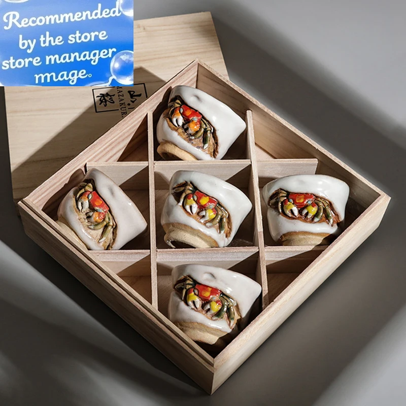 Taza de té de cerámica de cangrejo hecha a mano de Japón, juego de té, tazas de sake, cuencos de té pequeños, caja de regalo decorativa