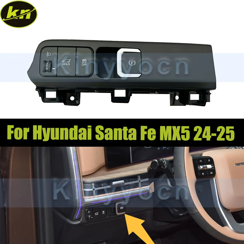 Car Headlight Heigh… - image