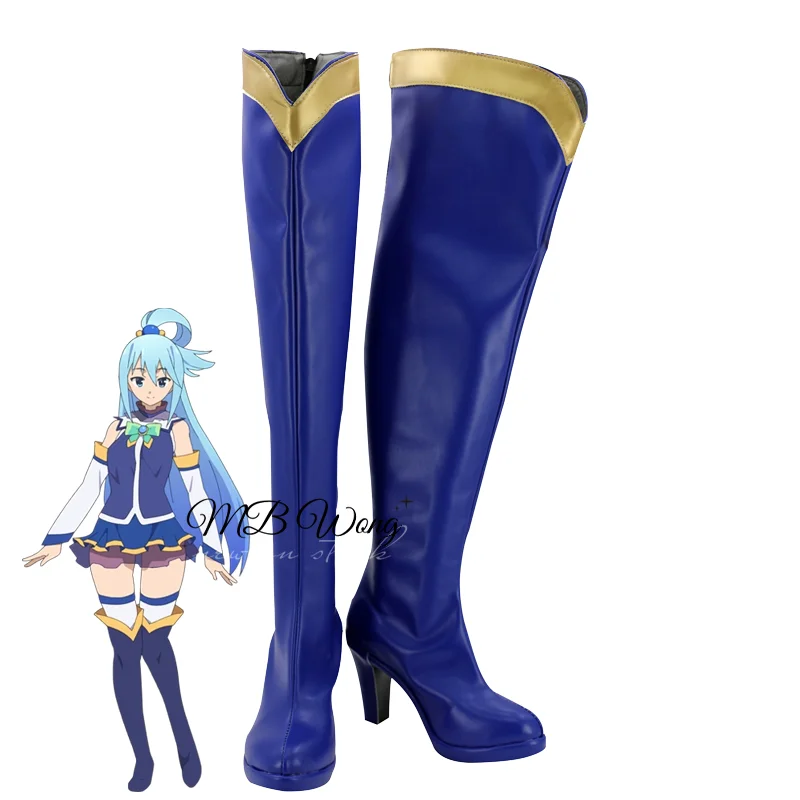 

Anime Kono Subarashii Sekai ni Shukufuku wo Aqua Cosplay Game Role Play Uniform Halloween Carnival Party Outfit Christmas Prop