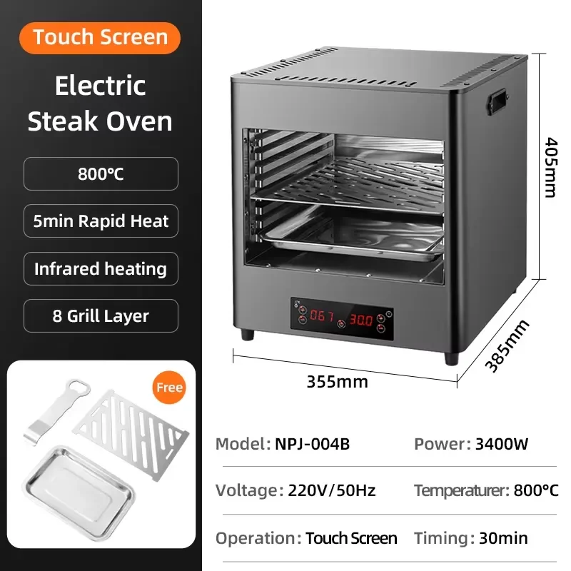23L Electric Countertop Grill Stainless Steel Indoor Outdoor Oven 800 Degree Digital Timer Control Household Appliance