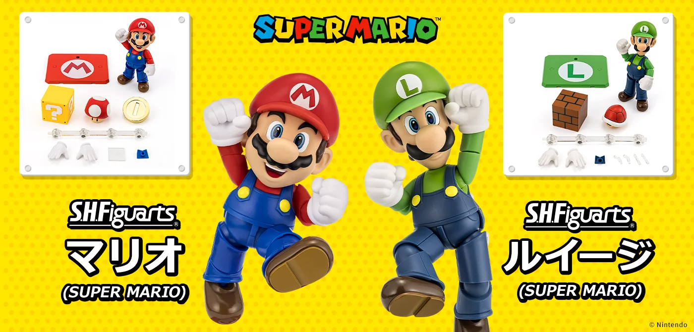 

Original Bandai S.H.Figuarts Shf Mario Luigi Play Set Super Mario In Stock Anime Action Collection Figures Model Toys