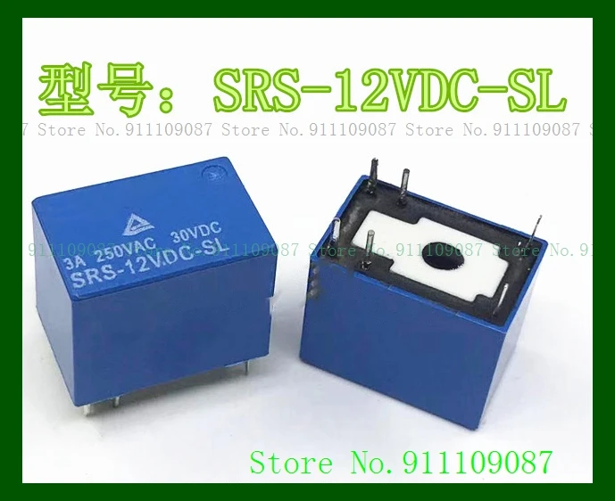 Srs-12Vdc-Sl 3A Dip… - image