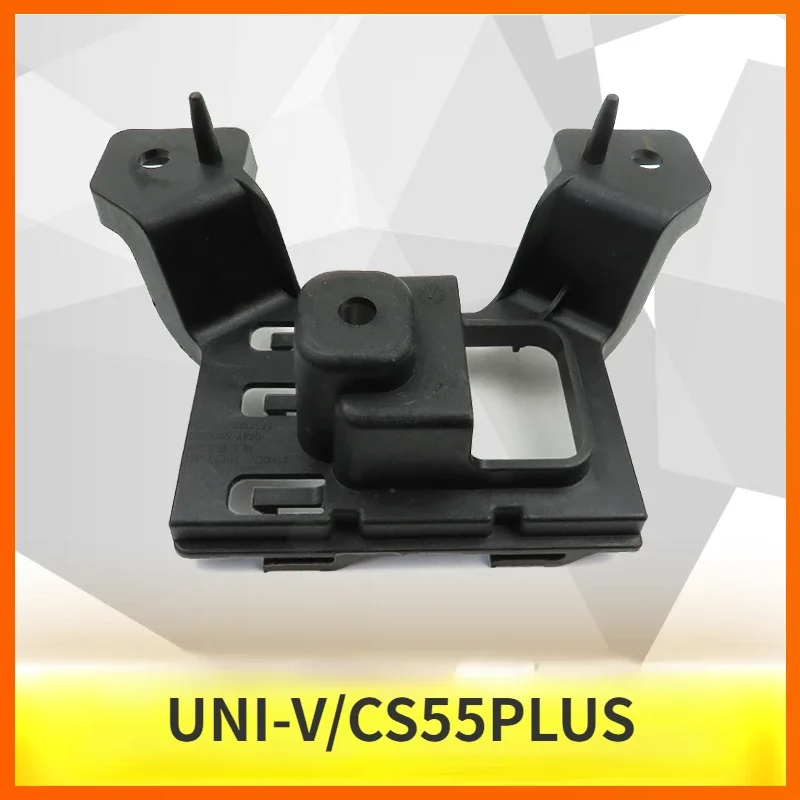 

2022-2024 Models CHANGAN UNIV CS55PLUS ACC Support Plastic Supporter