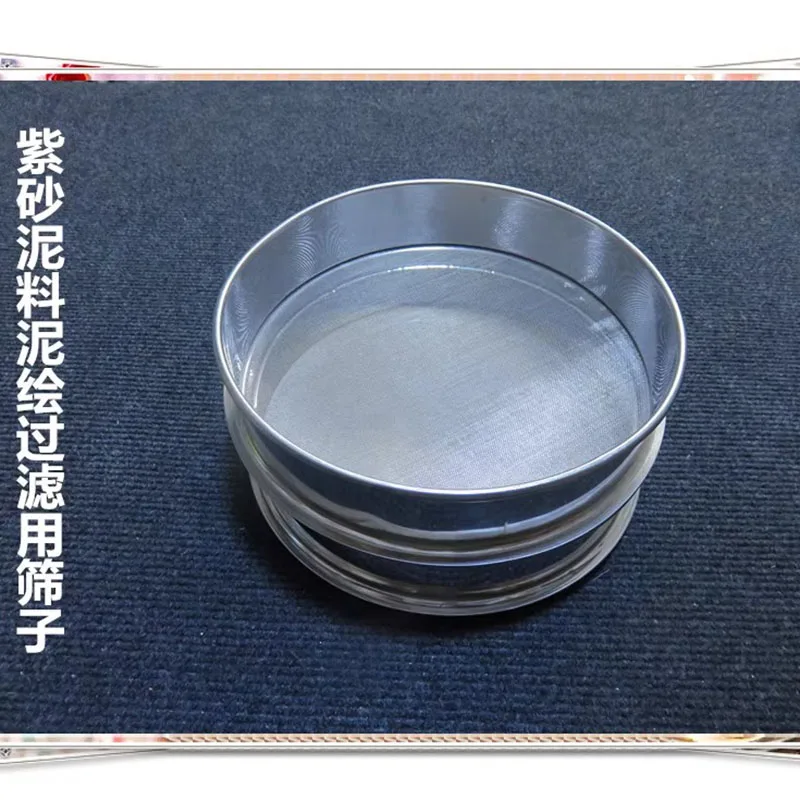 Stainless Steel Clay Slip Sieve, Filter for Slip Trailing and Glaze Making, Fine Mesh Screen for Pottery Studio
