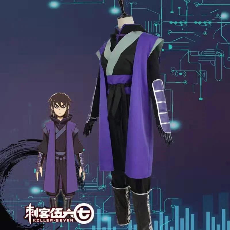 애니메이션 가위 세븐 코스프레 코스튬 어쌔신 유니폼 세트, 성인 어린이 할로윈 파티 코스튬