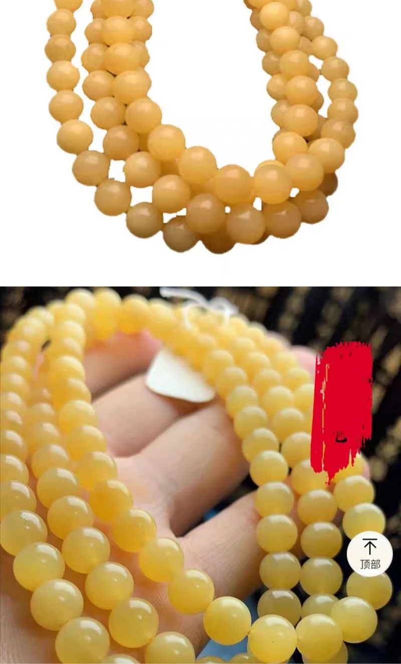 6mm* Home Ornament Valuable Golden Sea Organic Gemstones Amulet Hanging Bangle Giant Clam Tridacna Bead Buddhism 108 Beads