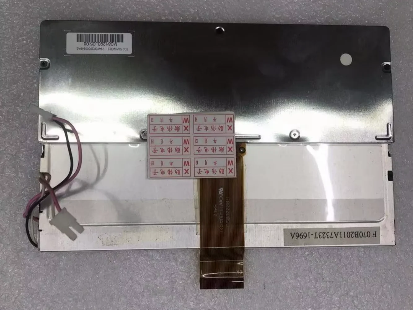 

TD070WGCB2 LCD display screen
