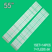 LED Backlight strip 6+6 lamps For 49inch Sharp PPMP V7.1 49 inch 6Series Pitch 84.9MM L1 R1 L2 R2 55inch 7series pitch