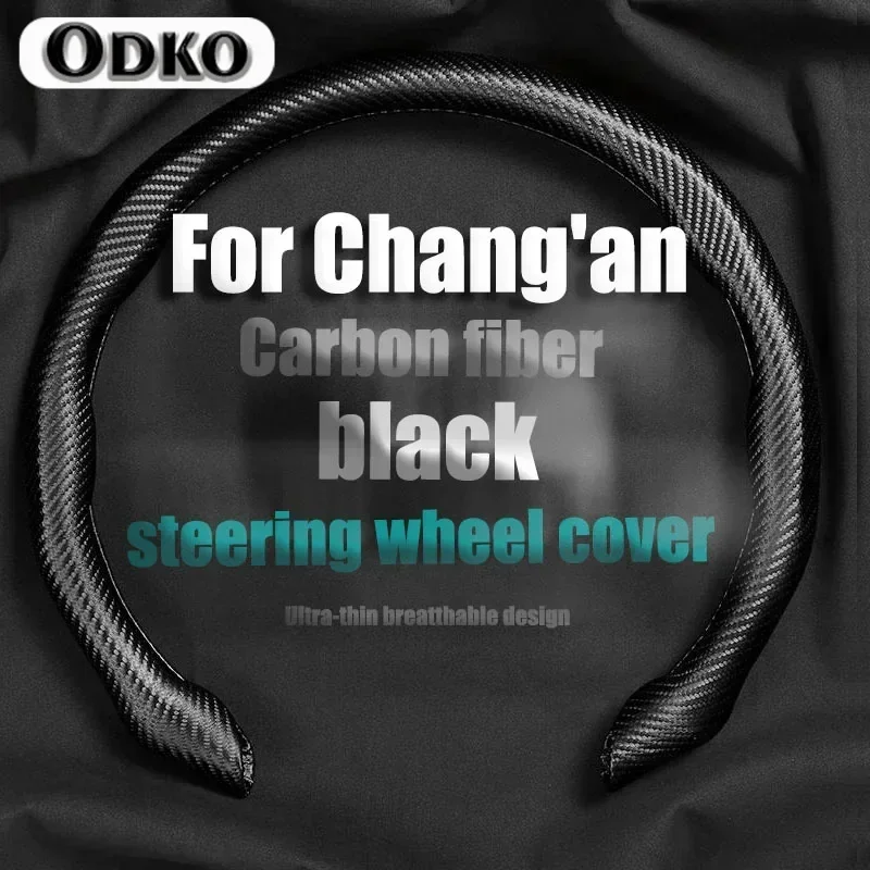 Car Suede Steering Wheel Cover Sweat-absorbin For Changan UNI-K UNI-T CS15 CS35 CS55 CS75 PLUS CS85 Coupe CS95 Alsvin CX70